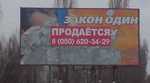 251a509cef4d15dc2677ae9f7ae26f56_full