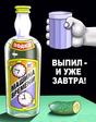 a5bf5de592910bfed5cd60d6340d1afd_full