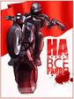 РЅР° РґРѕСЂРѕРіР°С…