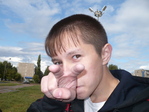 на! 