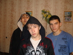 ПРЕДЕЛ
