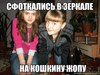 ISM3ZjTI4ys
