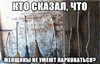 UzRoSK8Q3EA