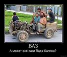 berloga_net_1240341909