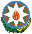 Gerb].jpg