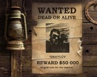 WANTED