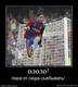 668429_ololo