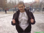 Я