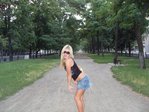 мм....