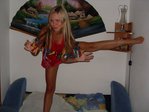 в гостях)
