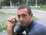 Я