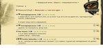 oP7VN6F0nV4