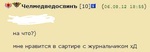 DSC00070000