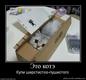 176258_eto-kote