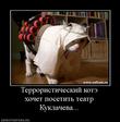 post-44-1256071446
