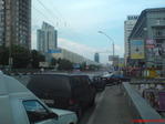 Киев