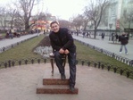 Одесса,ЦП...