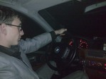 машины моя старсть 