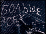 DSCF1301