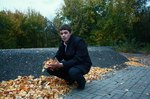 В парке