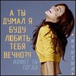 x_8898fba2
