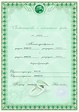 таки я дождался)