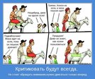 1342979654_2f06047cd4fd