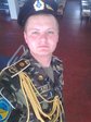 Дембель