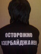 _avatarbig