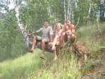 загараю