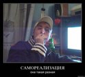 мда