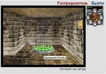 Телепорт_Передовая(зомби)