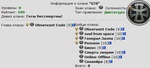 сеть зоомагазинов