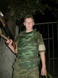 Бей хачей, спасай Россию