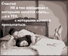 1187304537_krasivo2_06.jpg
