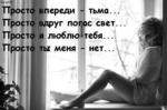 !!!!!!измне