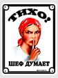 4_promobil.kiev.ua