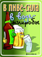 26_promobil.kiev.ua