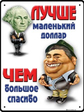 5_promobil.kiev.ua