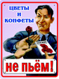 25_promobil.kiev.ua