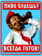 21_promobil.kiev.ua