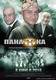 ПанаМММка