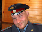 Мент