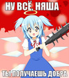y_55e64d68