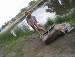 Природа