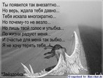РљРѕРїРёСЏ file