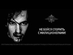 u14_3423