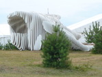 берлога