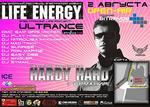 Life Energy - флаер