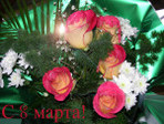 International_Womens_Day_Since_March_8__014513_